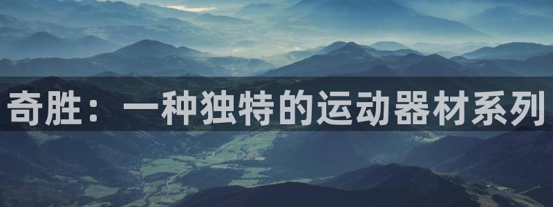 凯捷体育集团E.ON