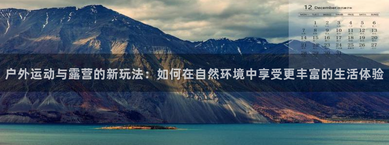 凯捷体育平台是正规平台吗