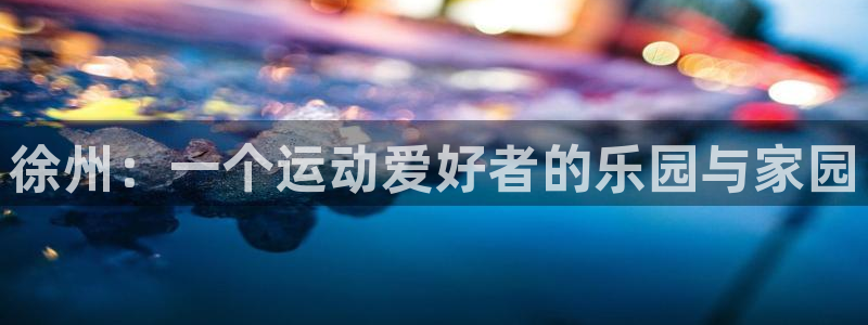 凯捷体育招商电话号码是多少号