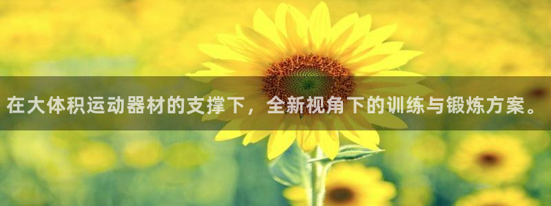 凯捷体育招商电话号码是多少