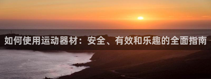 凯捷体育招商电话号码是多少号