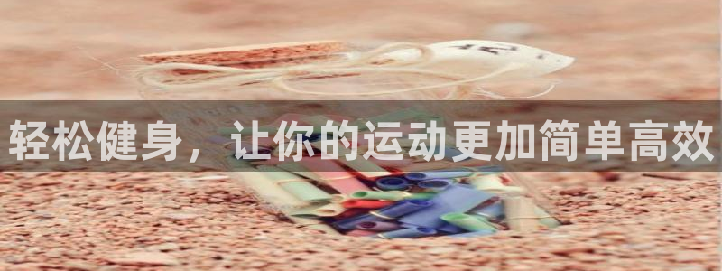 凯捷体育招商电话是多少号码