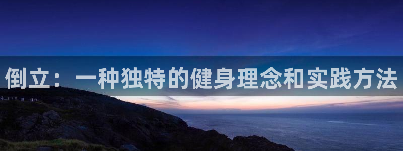 凯捷体育娱乐首页官网下载